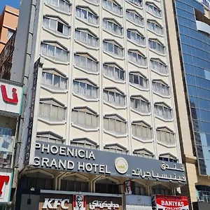 Phoenicia Grand Otel